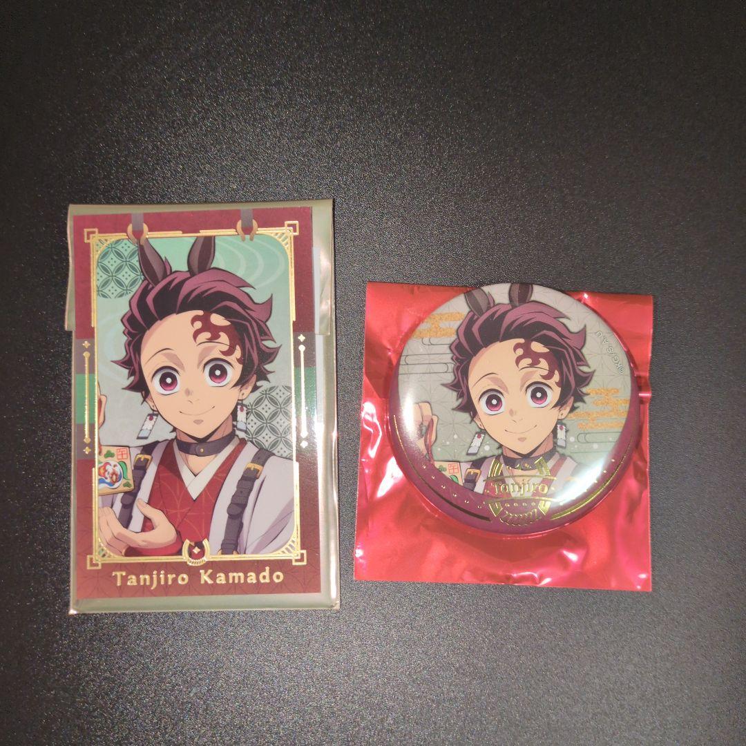 鬼滅の刃 竈門炭治郎 午年2026年 缶バッチ キャラクターカード セット