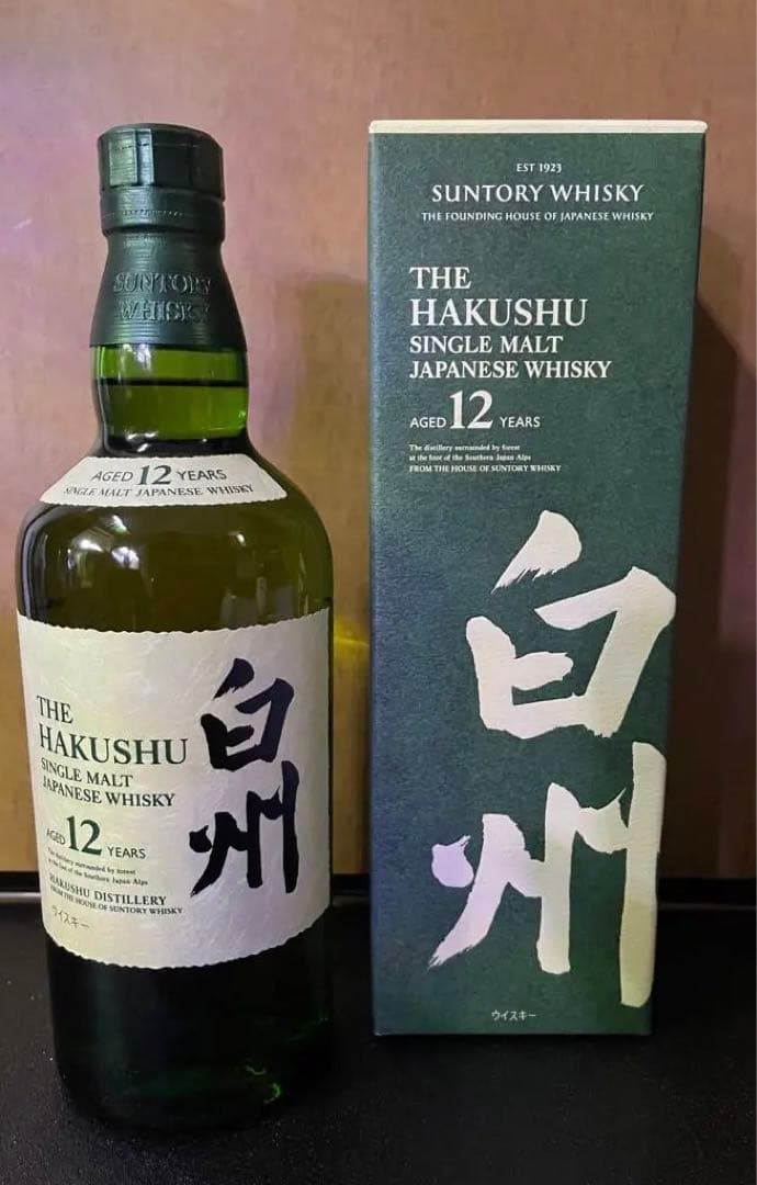 ウイスキー スプリングバンク ロングロウ 箱無 700ml46度キャンベルタウン