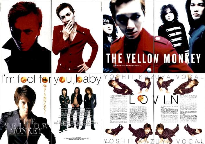 THE YELLOW MONKEY 雑誌 切り抜き 530P ☆貴重デビュー前～ - メルカリ