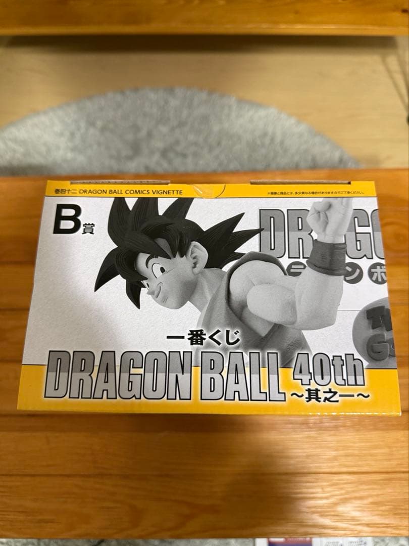 【未開封】一番くじ　ドラゴンボール　40周年　B賞　孫悟空　フィギュア