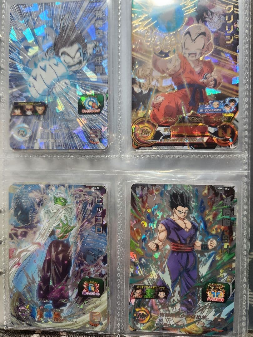 B.ドラゴンボールヒーローズまとめ売り。