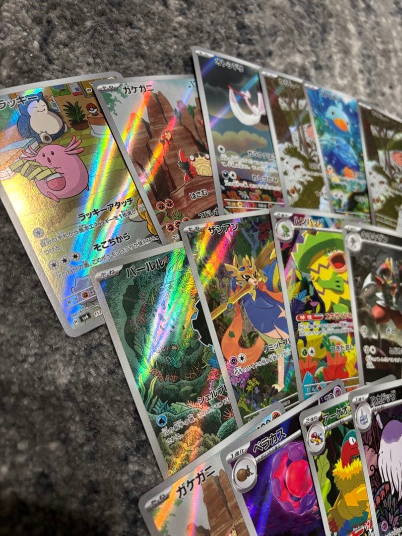 あ*認様 ポケモンカード　AR38枚まとめ売り　ラッキー、ソウブレイズ、ヘルガー