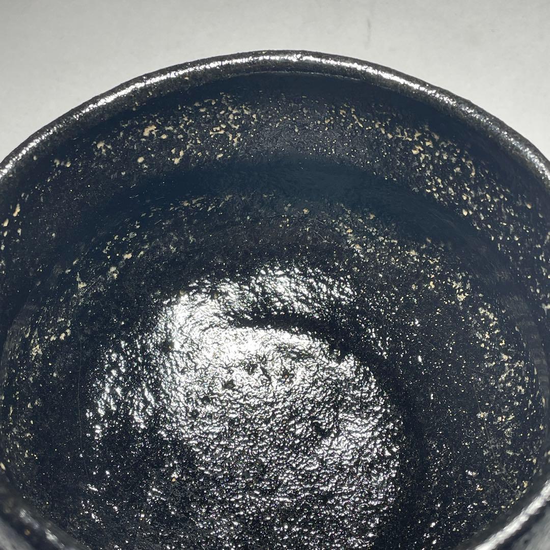 ◇「鉢開」 黒楽茶碗 【平安祥悦】造 利休七種之内 四方桟共箱 共布