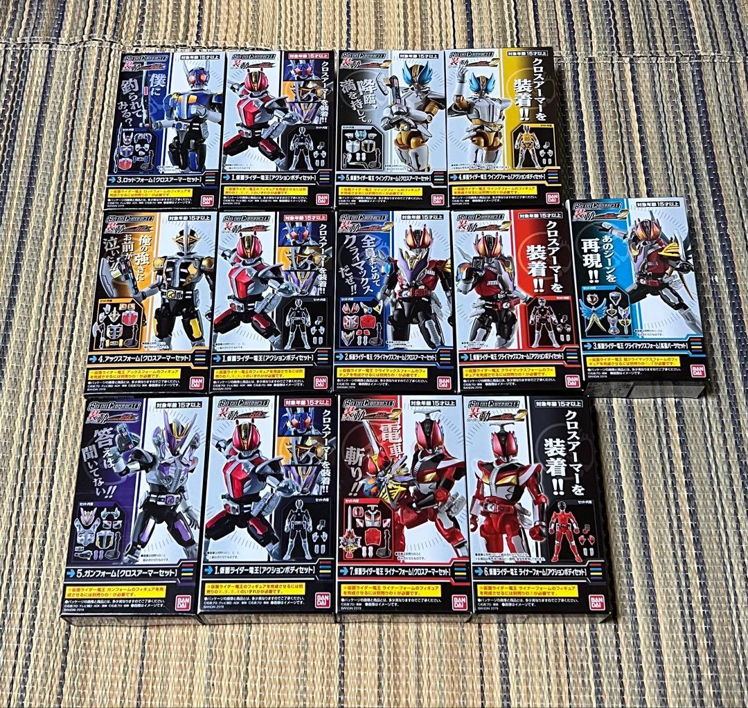 ジョジョの奇妙な冒険 引退品まとめ売り バラ売り⭕️説明必読