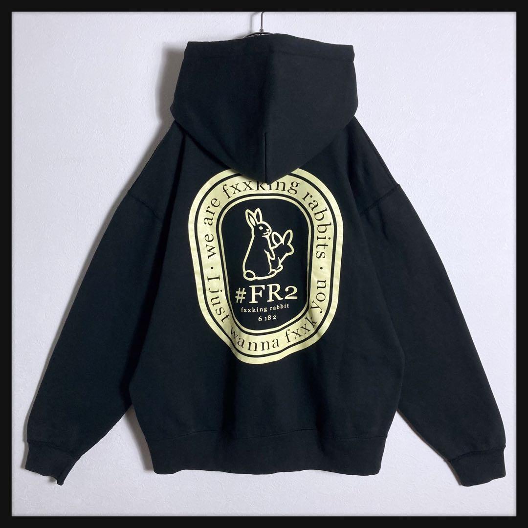 【入手困難】FR2 月 伊勢限定カラー サークルロゴ ジップパーカー レア 美品