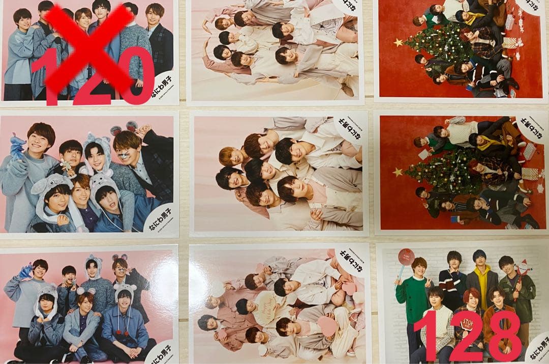 なにわ男子　集合　公式写真　まとめ売り