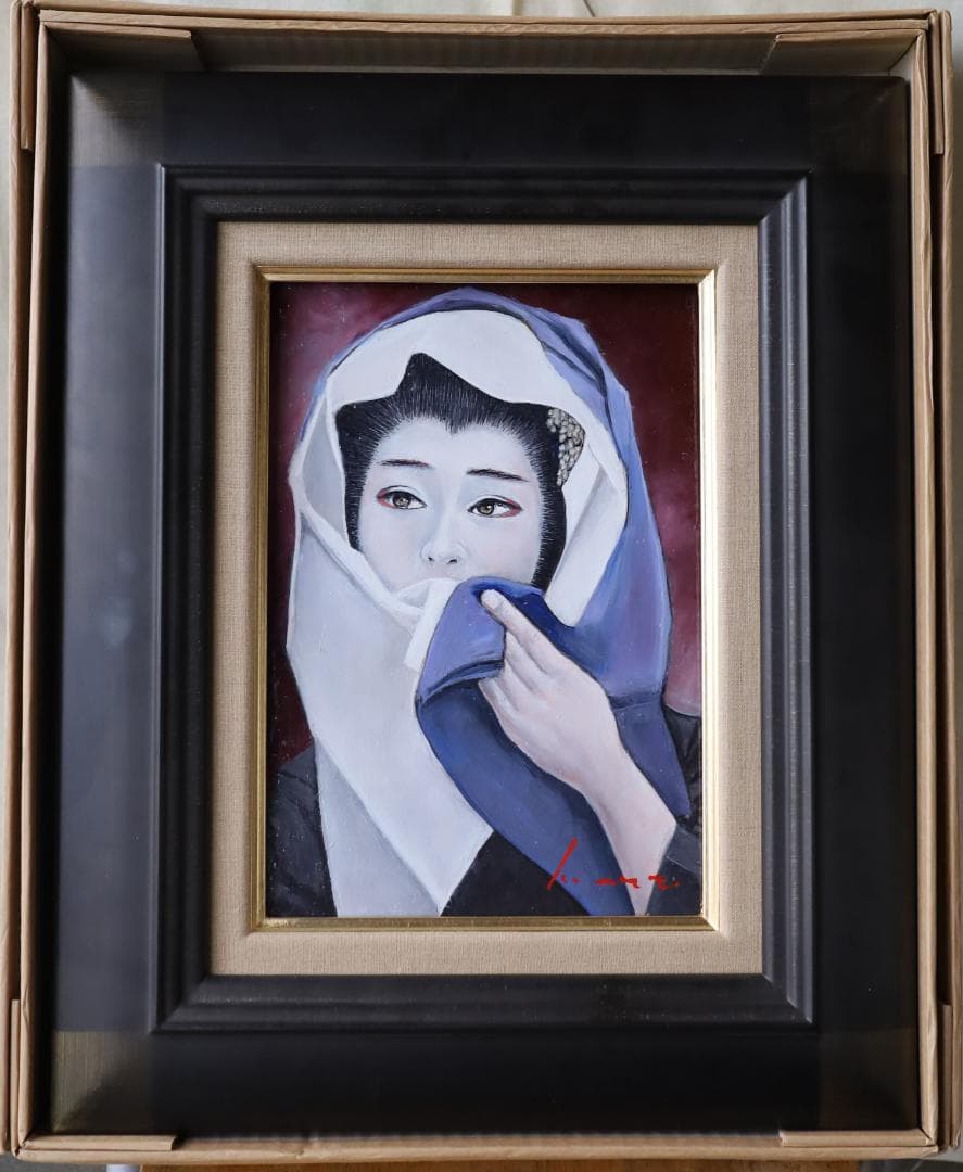 舞妓　美人画　日展作家作品　油絵　P3　直筆1点物　額縁付　京都祇園甲部　芸妓