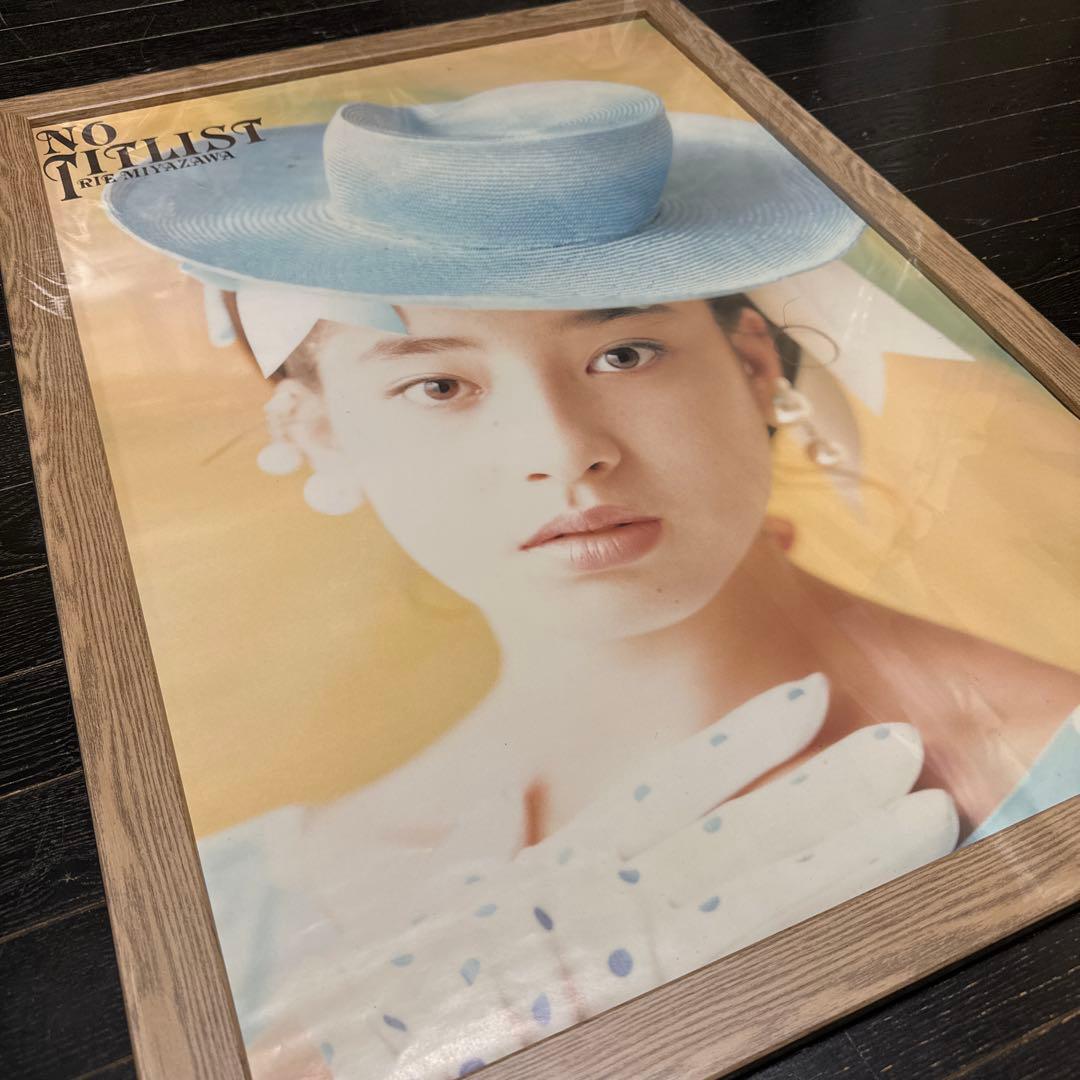 宮沢りえ B2ポスター No Titlist 新品額装付き2025年最新】Yahoo