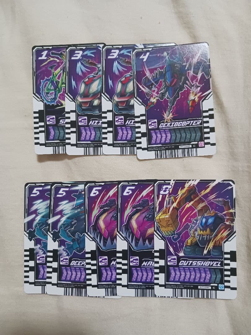 ライドケミートレカ セット売り