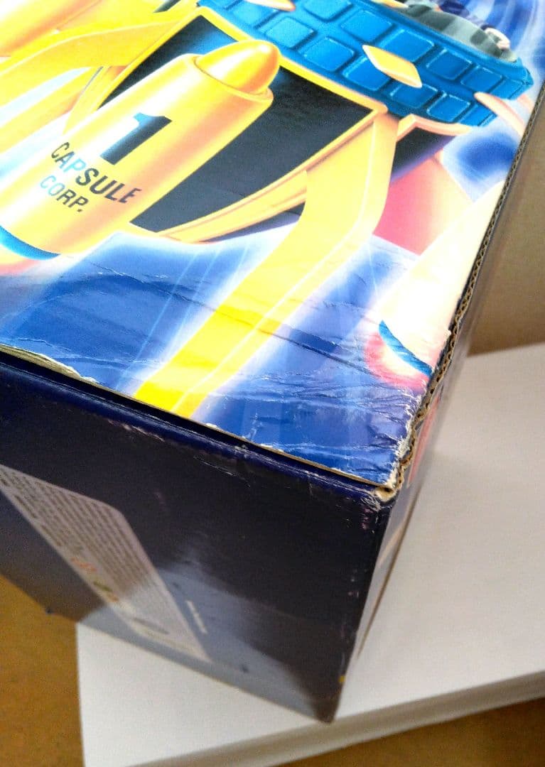 ドラゴンボールZ タイムカプセル トランクス　-（海外版)