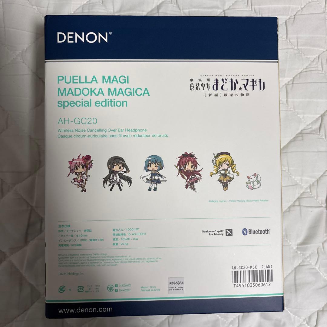 ！ヘッドホン無し！　DENON AH-GC20 まどか☆マギカ　暁美ほむら