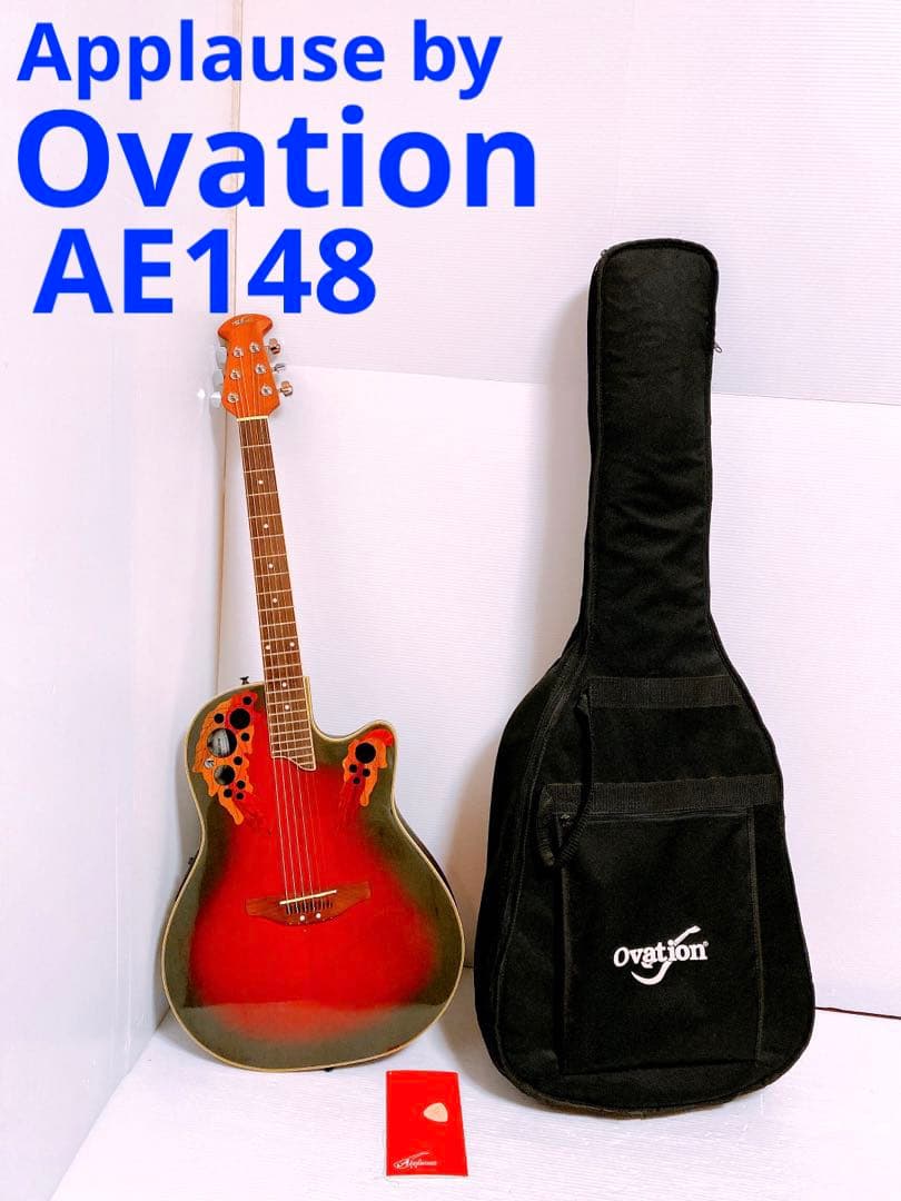Applause by Ovation AE148 純正ソフトケース付き