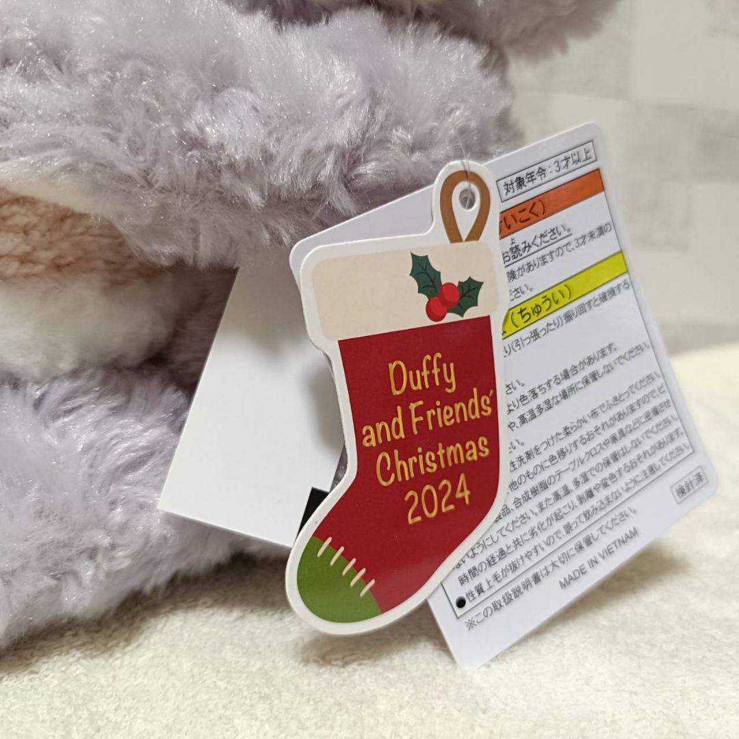 ステラルー　ぬいぐるみ　クリスマスツリー　クリスマス 2024　ディズニー