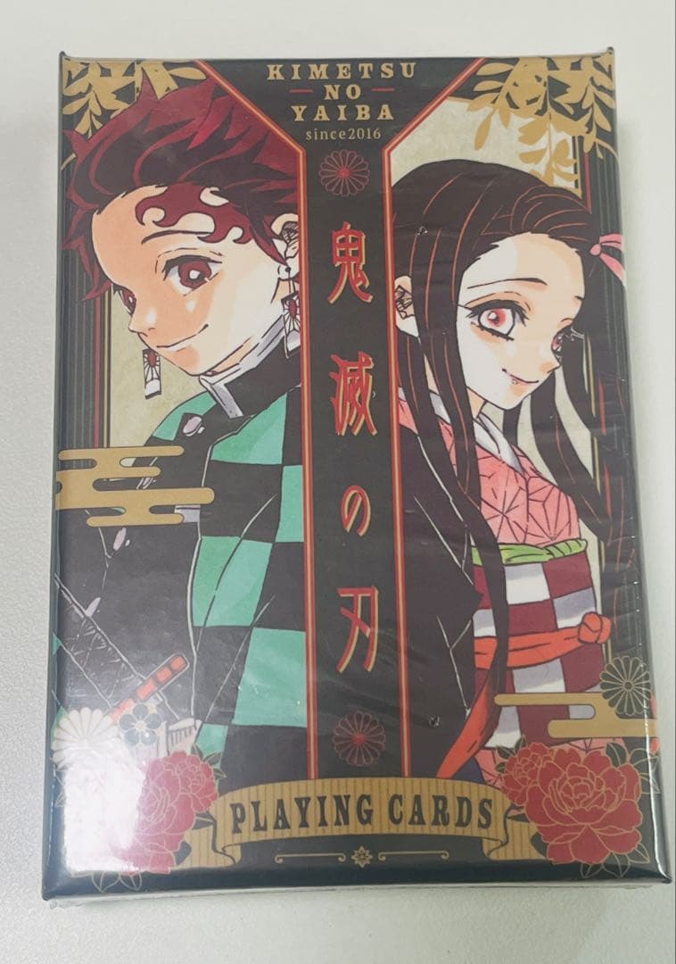 限定品】新品未開封 鬼滅の刃 トランプ ジャンプフェスタ2021 - メルカリ