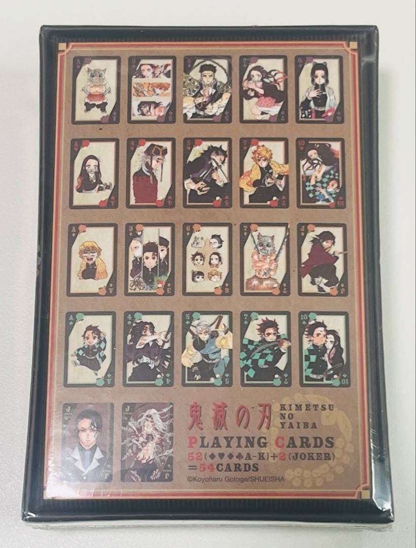 限定品】新品未開封 鬼滅の刃 トランプ ジャンプフェスタ2021 - メルカリ