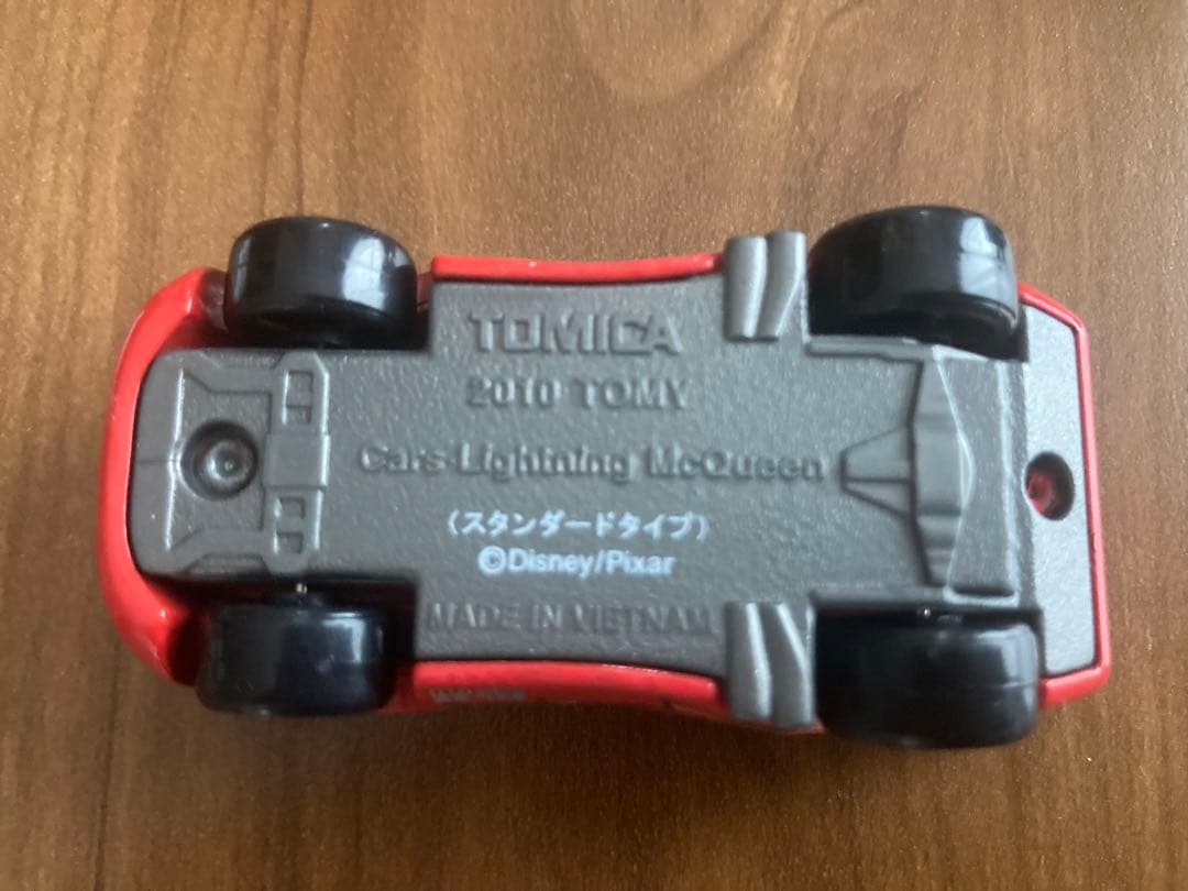 カーズ トミカ カーボンレーサータイプ フルコンプ7台セット Amazon