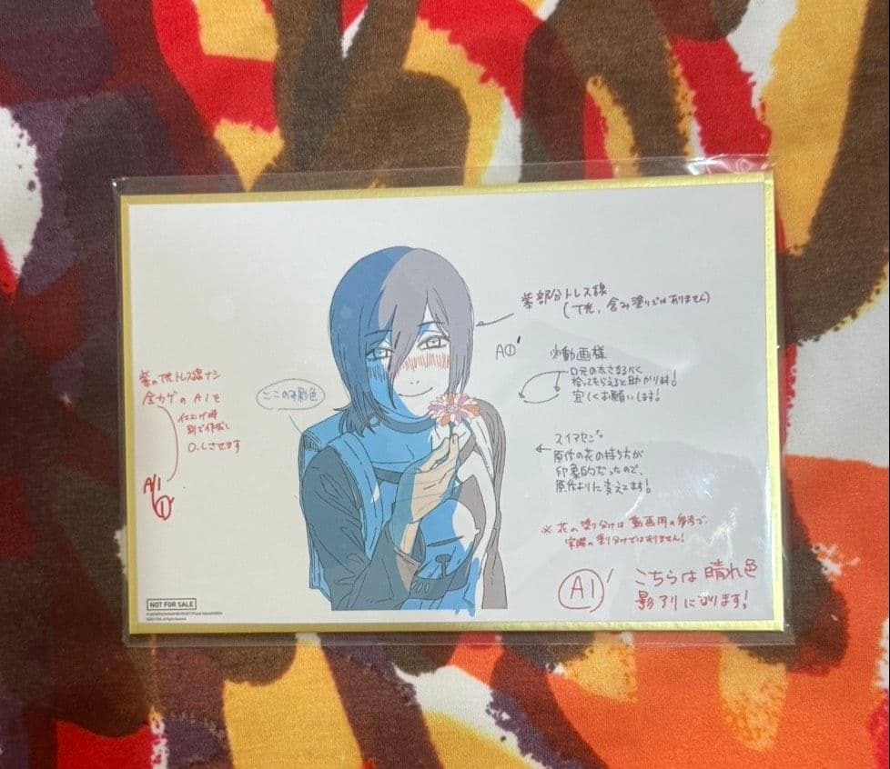 劇場版 チェンソーマン レゼ編 色紙 台湾限定 特典 - メルカリ