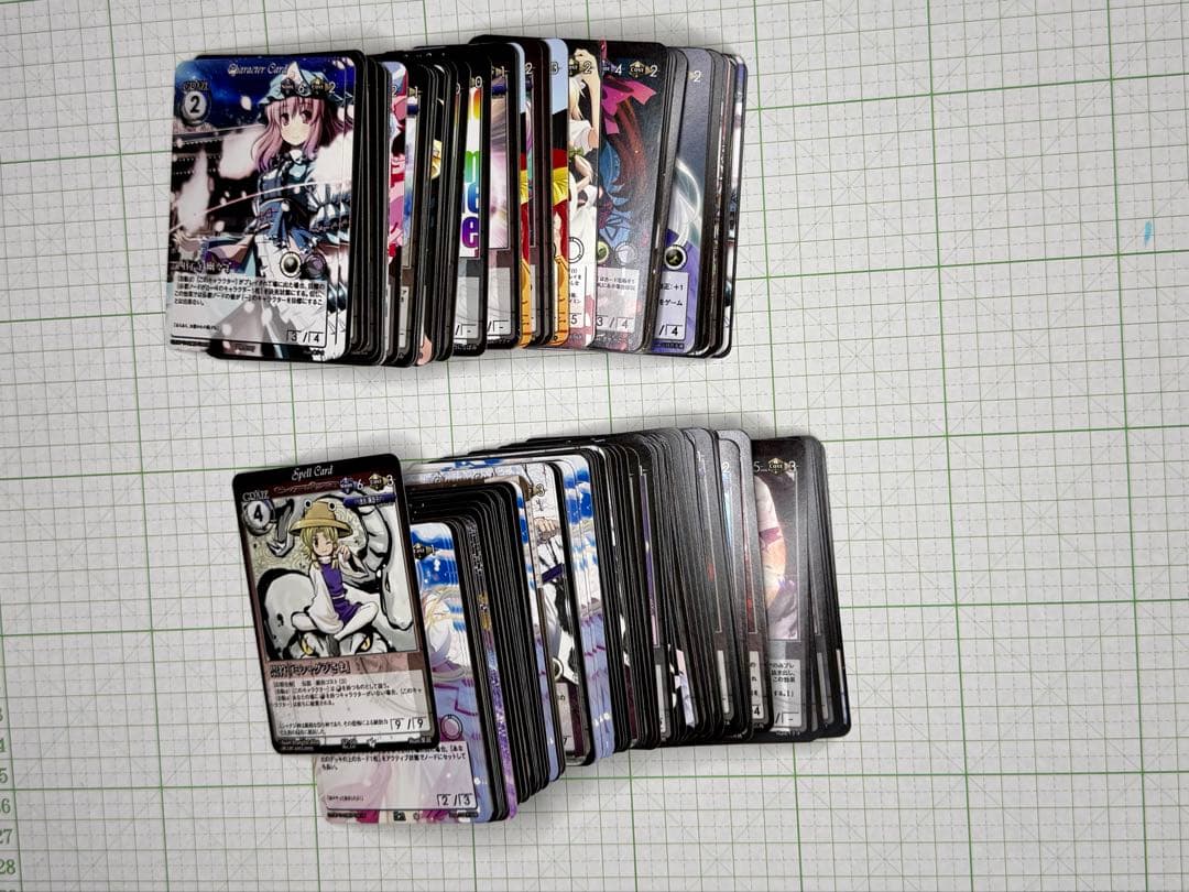 イ様 VISION 東方Projectカード トレーディングカード 箱込3.