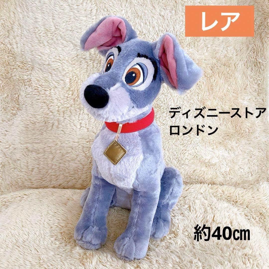 非売品！】ムムリン ぬいぐるみ