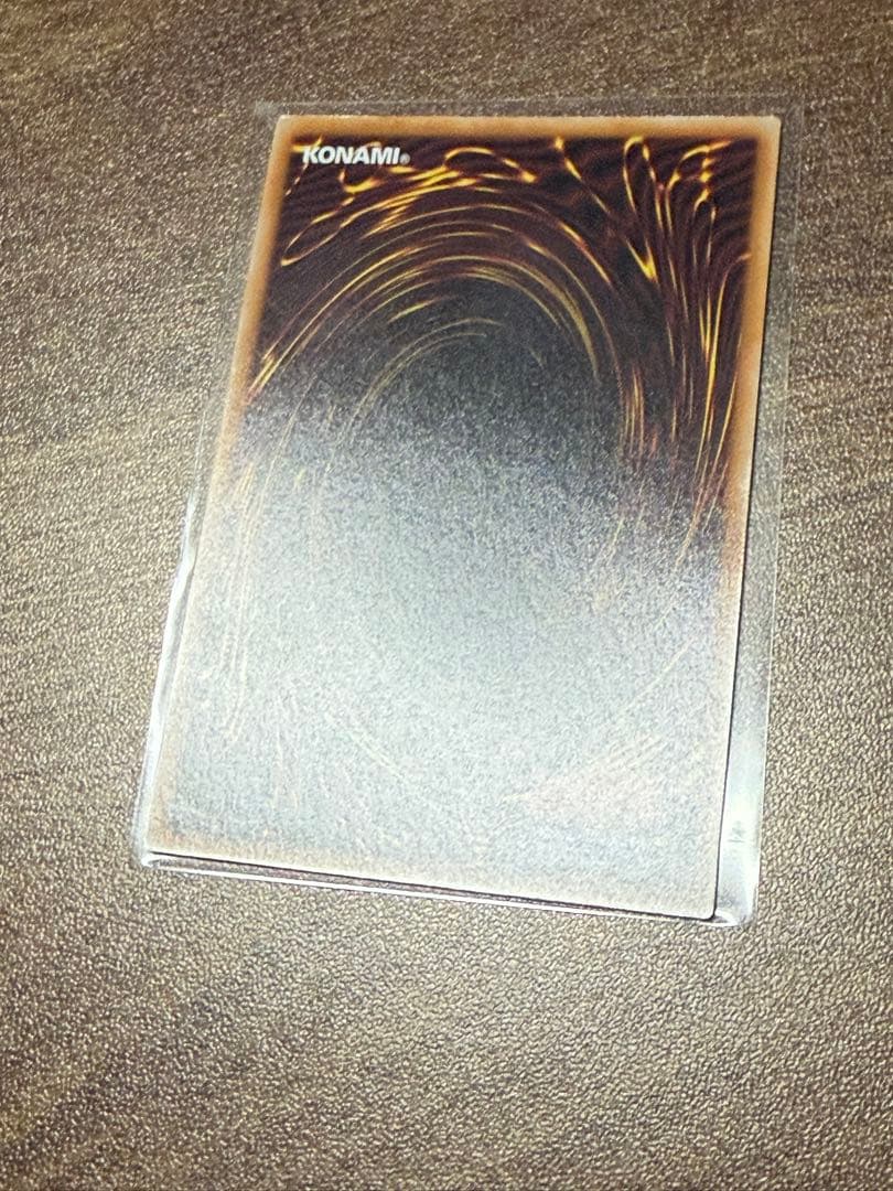 遊戯王　誇りと魂の究極竜　25th クオシク　美品