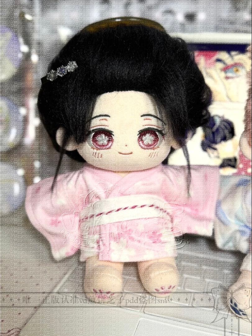 20cm ぬいぐるみ 鬼滅の刃　猗窩座 狛治&恋雪　激カワ　スケルトン入りタイプ