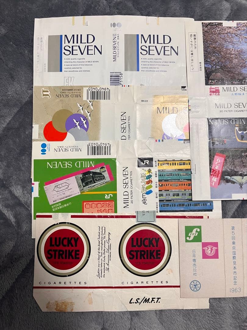 たばこ 希少 パッケージ マイルドセブン ピース ラッキーストライク