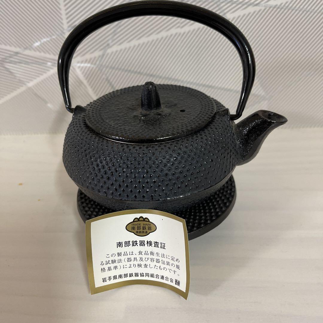 古伊万里染付一輪差し伝統的な手描き花入