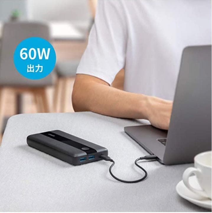 新品・未開封】アンカー モバイルバッテリー大容量60W