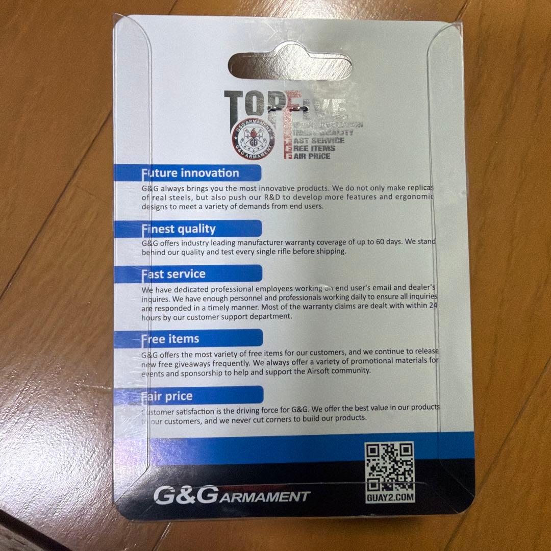 G&G SSG-1用ロングトリガー　レッド