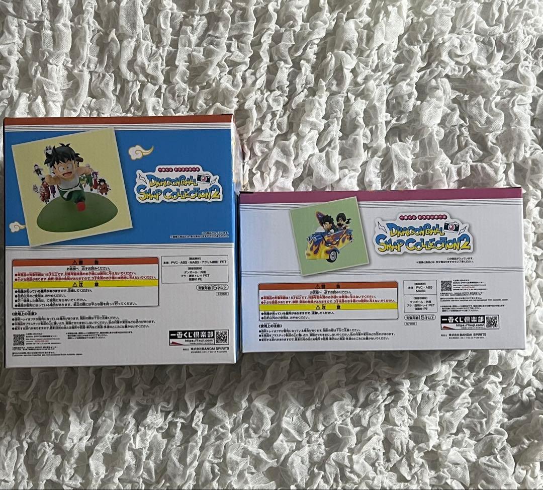 ドラゴンボール一番くじ D賞 ラストワン賞 H賞コンプ　G賞　I賞 13点