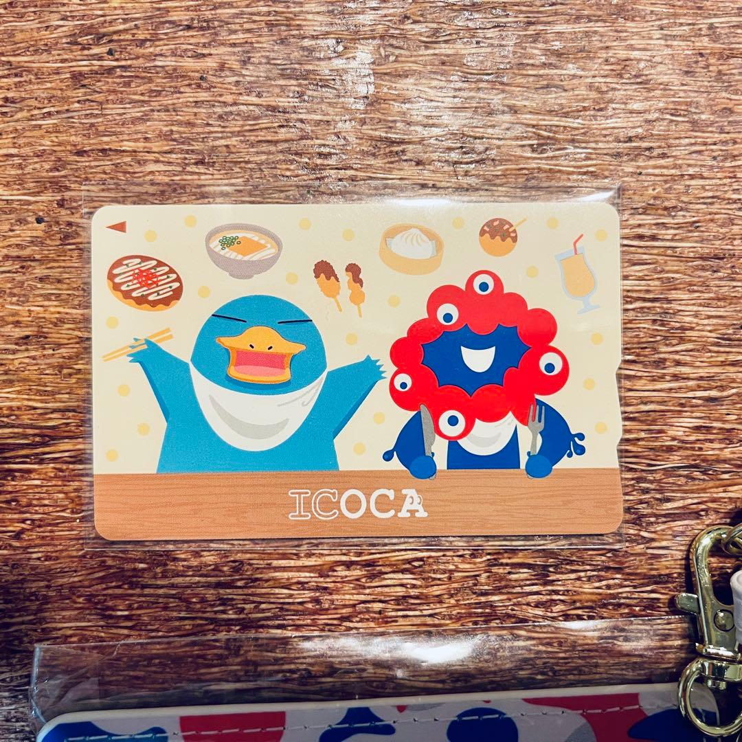 大阪万博限定　 万博記念ICOCA＋合皮パスケース　セット　EXPO2025