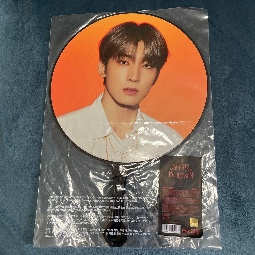 SEVENTEEN ウォヌ うちわ BE THE SUN SEVENTEEN WONWOO World Tour BE