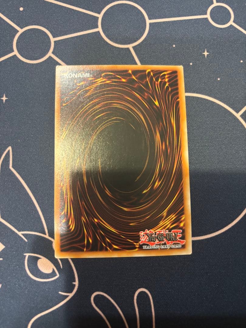 遊戯王　ポルトガル語　EU版　禁じられた一滴　レリーフ