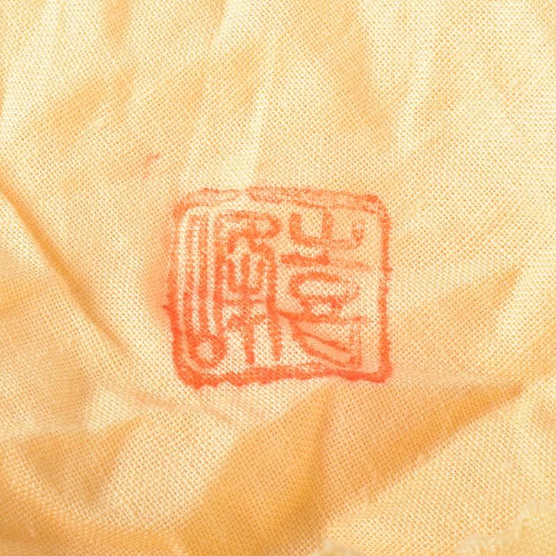 茶道具 山中塗 荒井喜峰作 笹蒔絵 利休棗 共布 共箱 V 7528