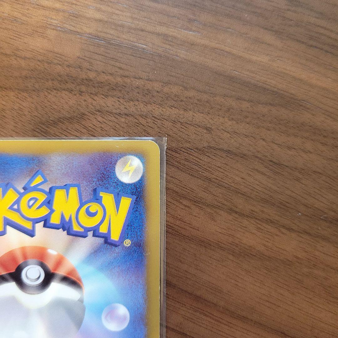 ポケモンカード カメックス bw ur