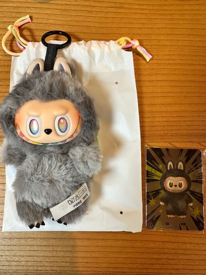 ぬいぐるみ Pop Mart LABUBU Big into Energy SECRET