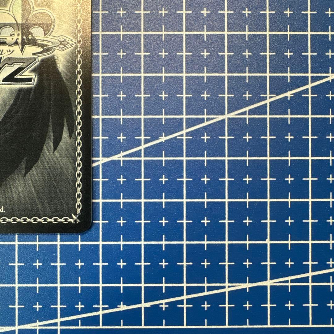 アークウィザード‪(爆裂魔)‬めぐみん　SEC シークレット　369