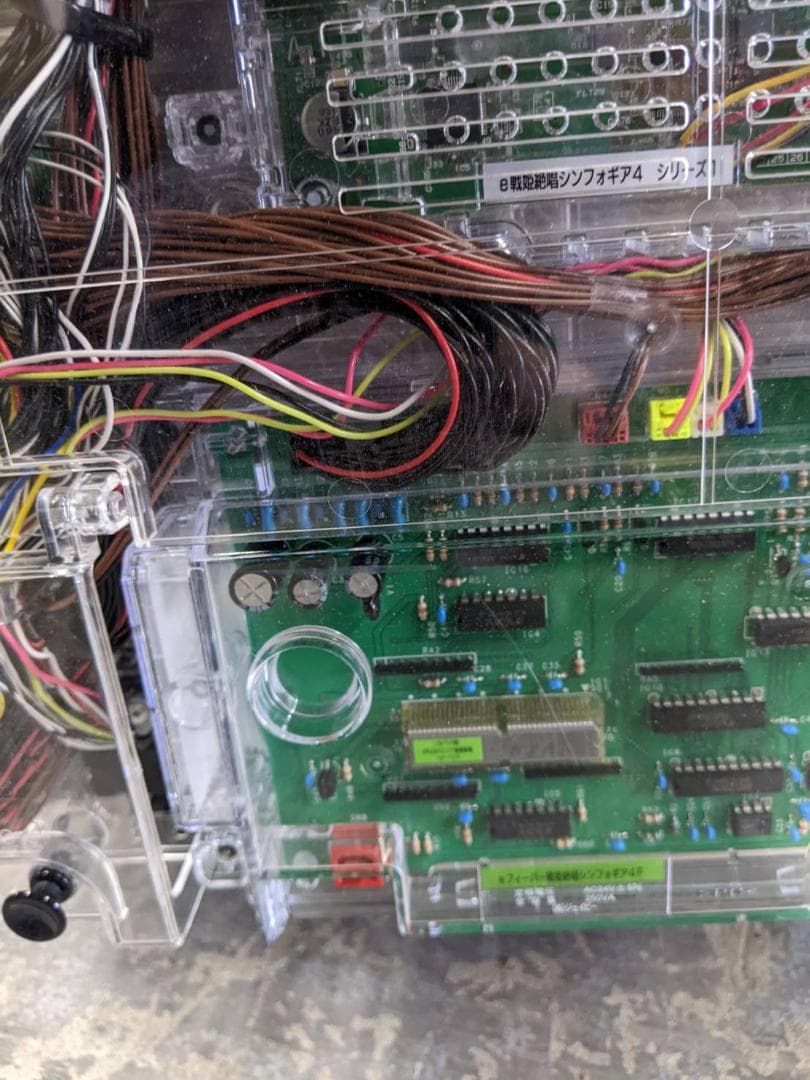 eフィーバー戦姫絶唱シンフォギア4F セル盤 送料込