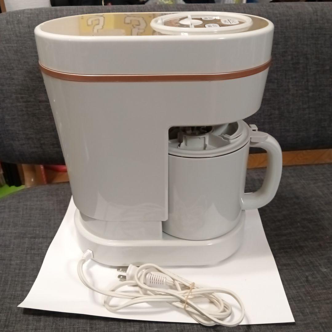 スープの力マル球産業MARUKYU