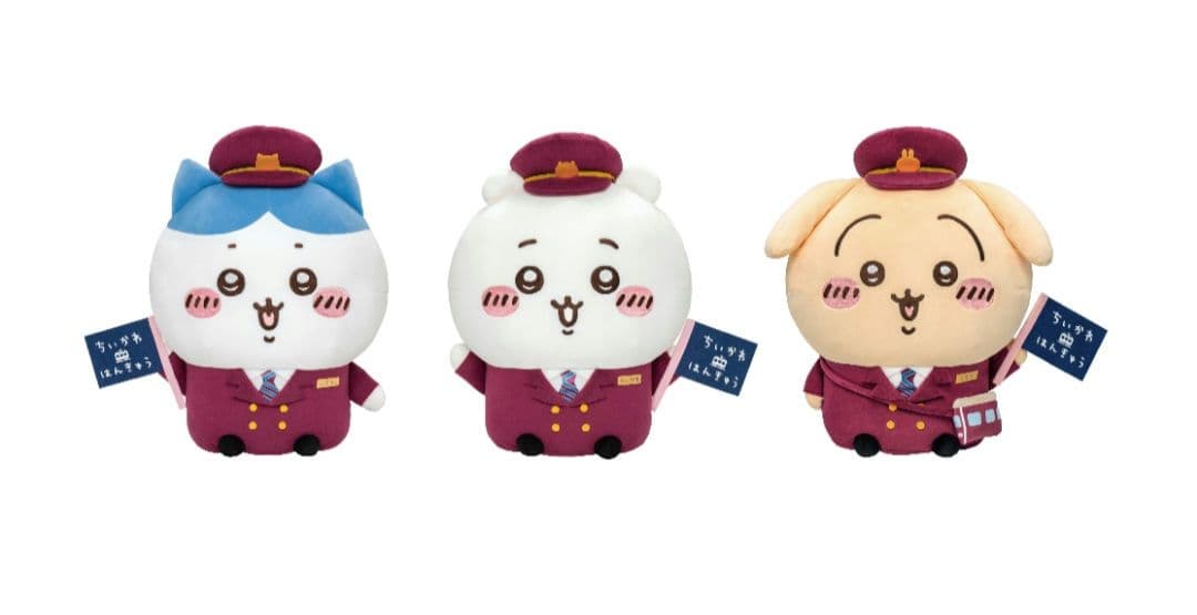 受注生産　ちいかわ×阪急電車