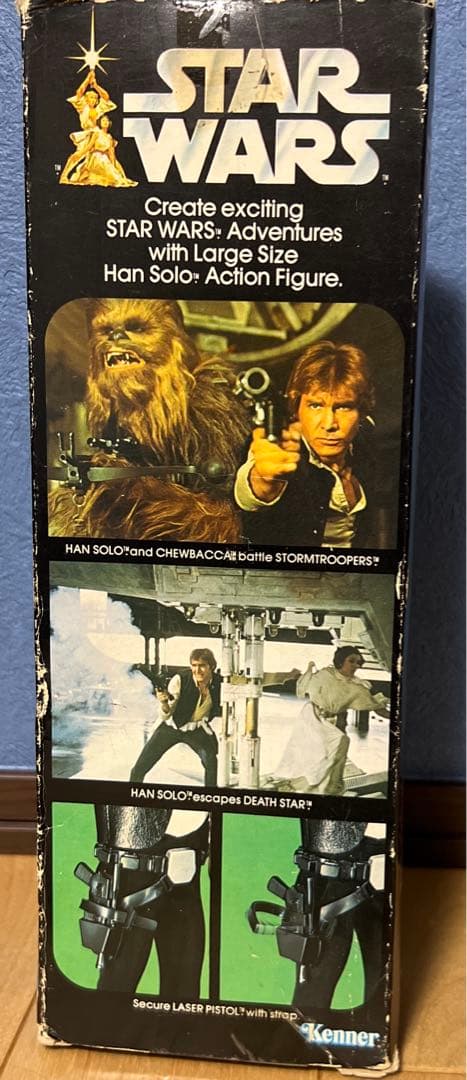スターウォーズ　オールド　ケナー　ラージ　ハン　ソロ　箱有り
