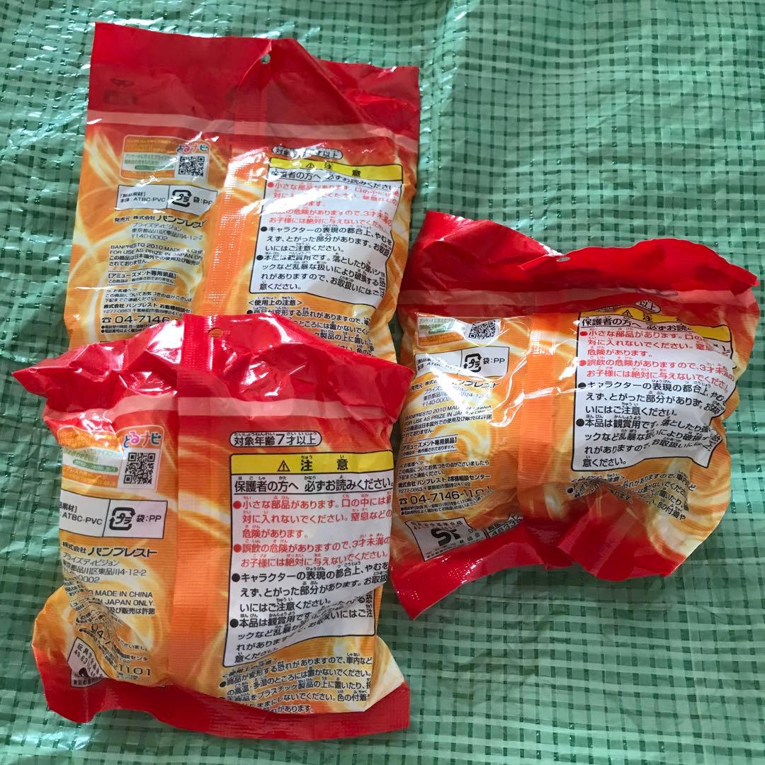 ポケモン コレクタブルフィギュア ウインディ ホウオウ ヒノアラシ ほ