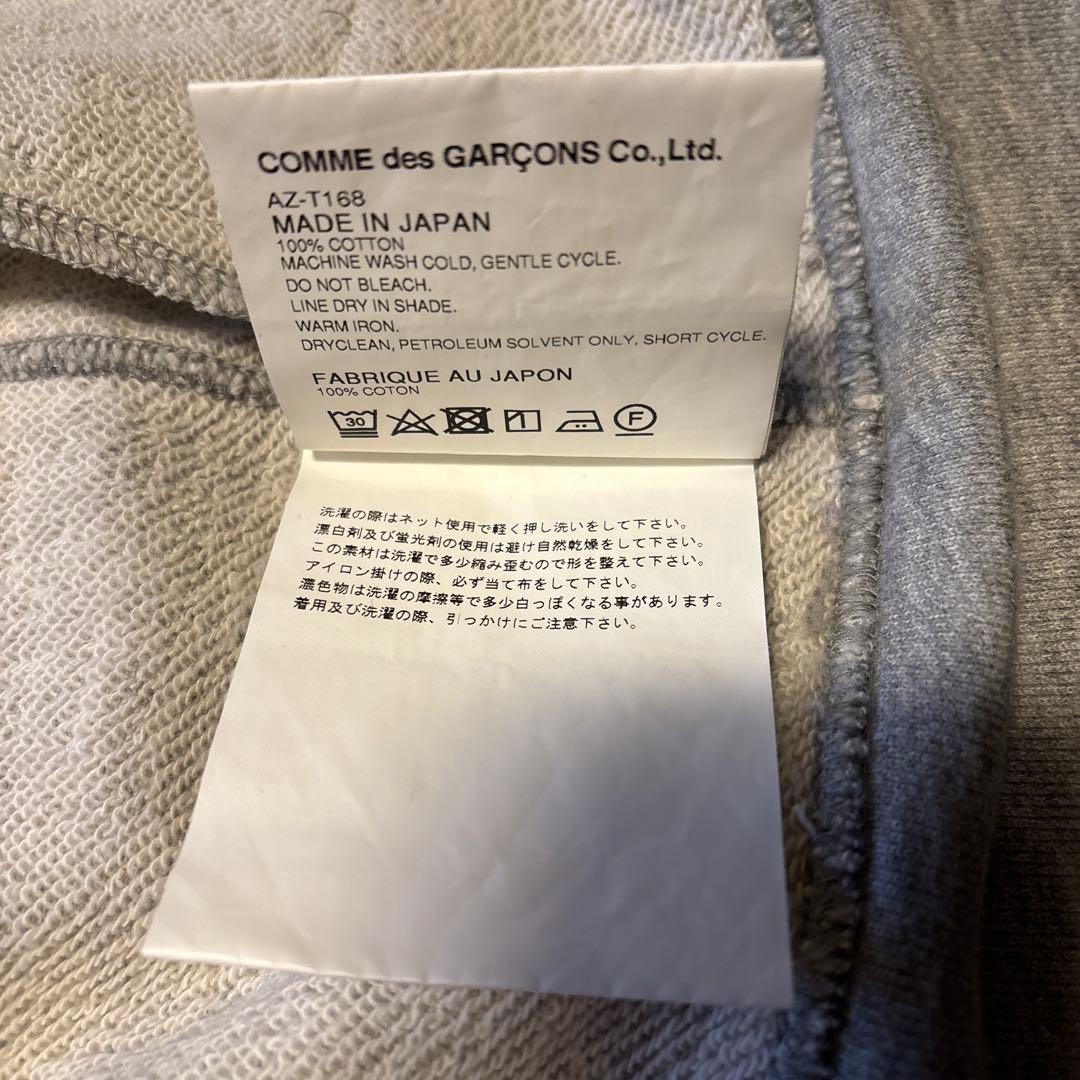 PLAY COMME des GARÇONS グレー パーカー L