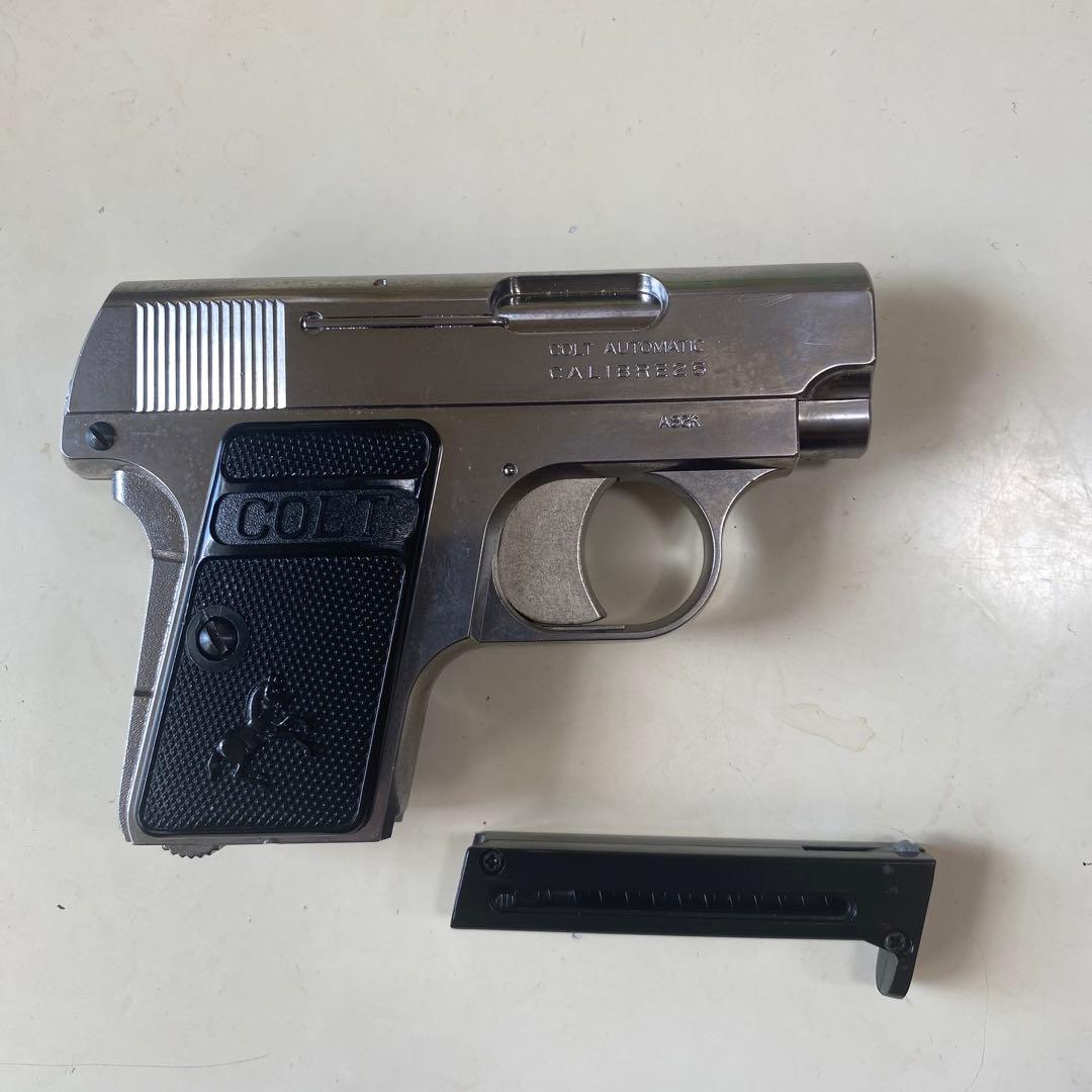 マルシン　コルト25オート　固定スライド