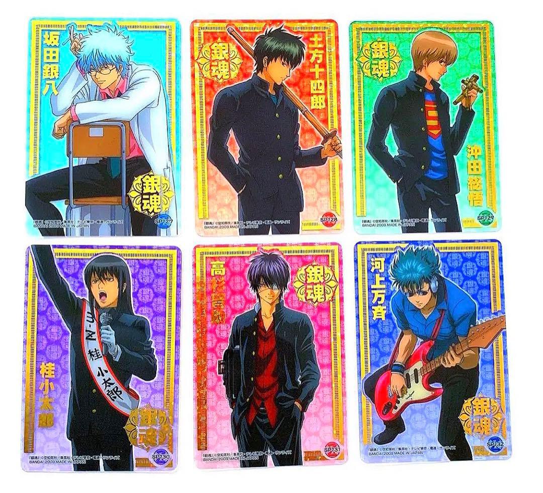 銀魂 クリアコレクションG3 フルコンプ 84枚 ☆ トレカ