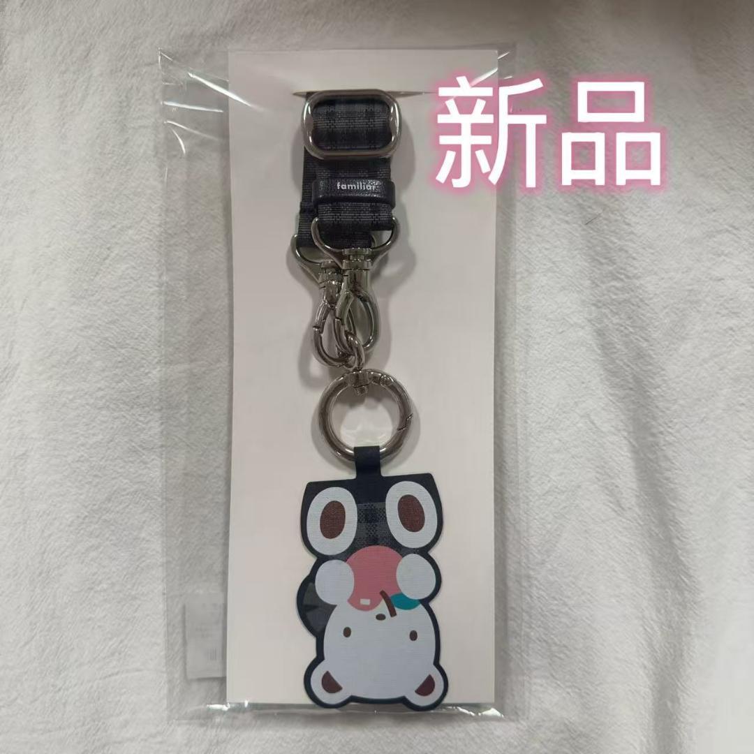 familiar ショルダーストラップ 黑系ファミリアチェック - メルカリ