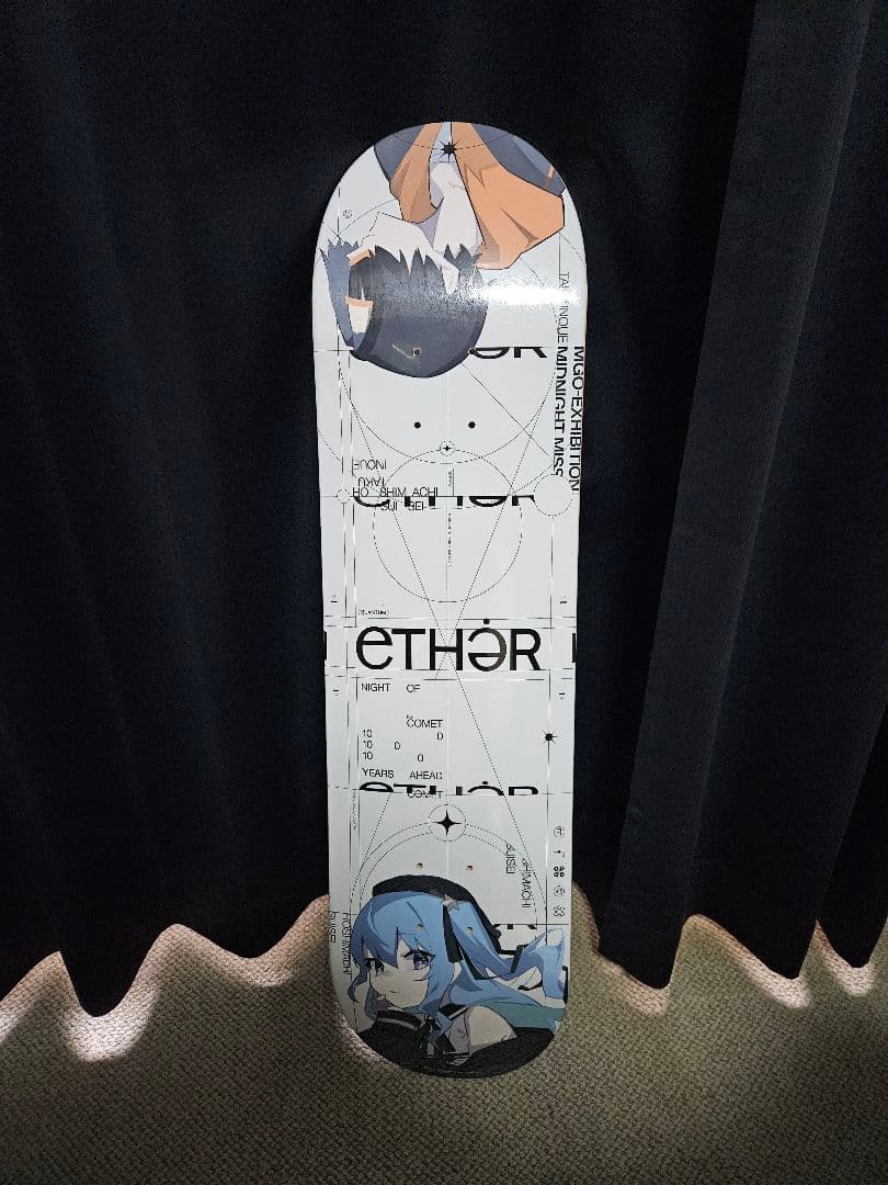 歌川国周 浮世絵 木版画 「源頼光」 額装 アンティーク 40cm x 36cm