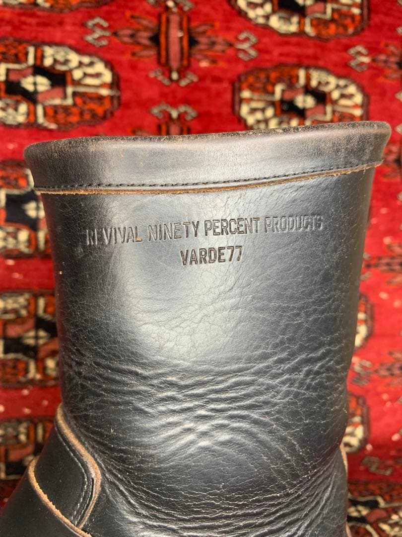 茶芯クロムエクセル❗️VARDE77 トリプルヴァンプ モカシン エンジニアブーツ