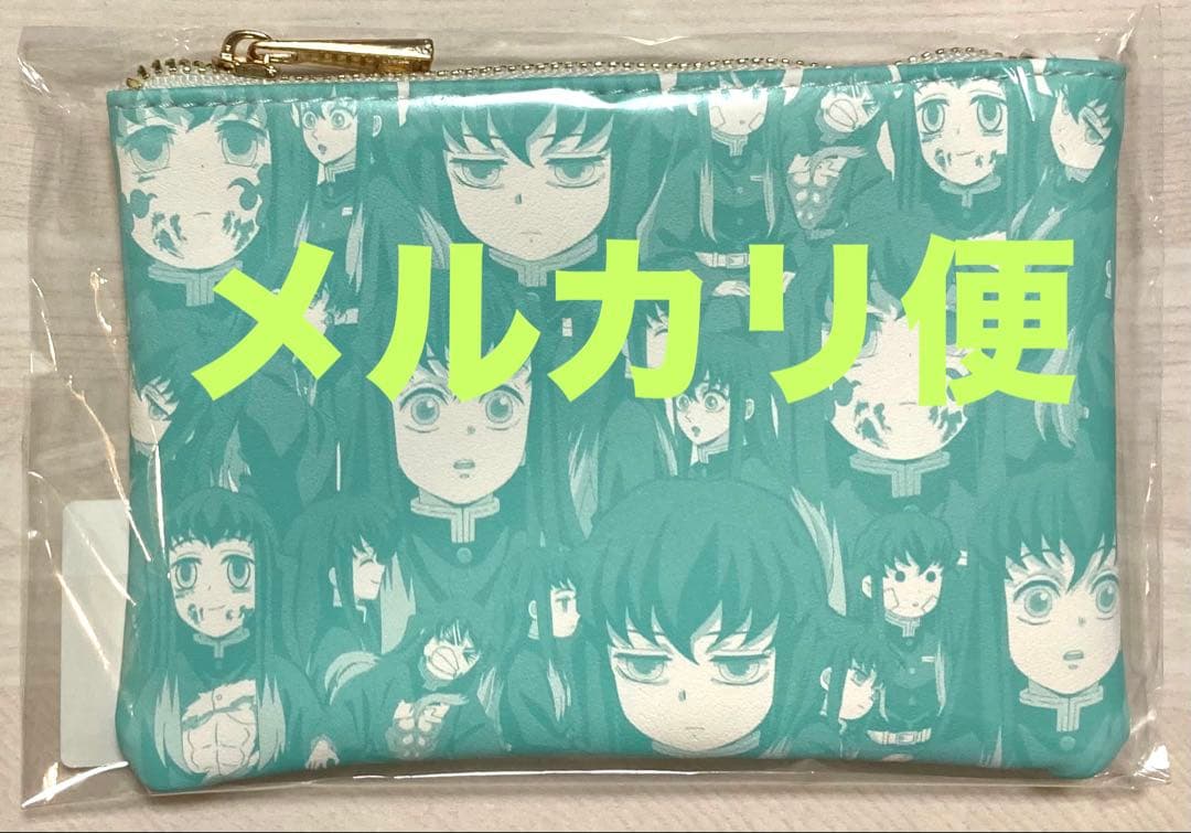 鬼滅の刃 ufotable 柱カフェ ゆる顔ポーチ 時透無一郎 - メルカリ