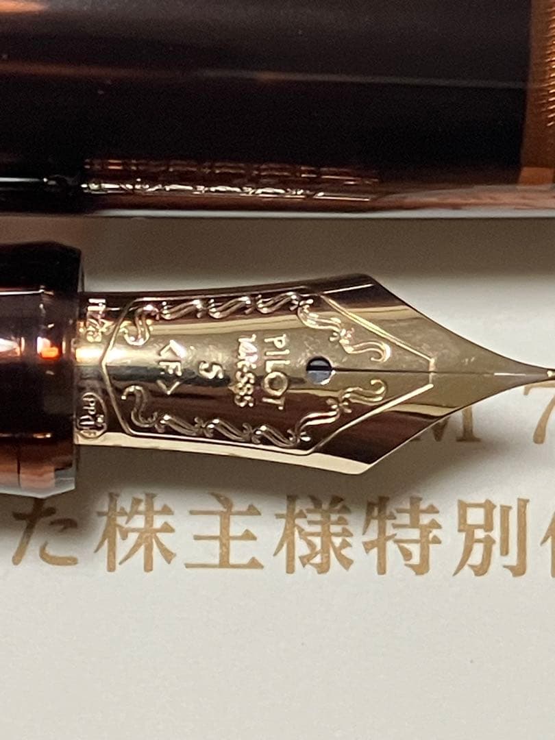 パイロット　カスタム74